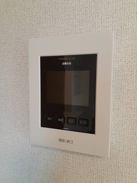 ガリーナタウン睦　Ｂ その他7