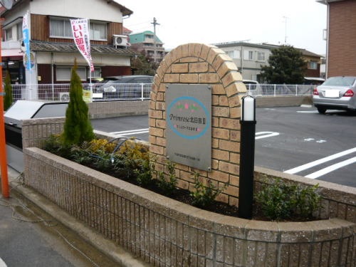 プリムローズ北日吉Ⅱ その他7