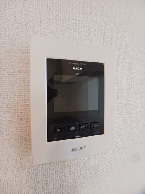 ルーベル　立花　Ⅱ その他8