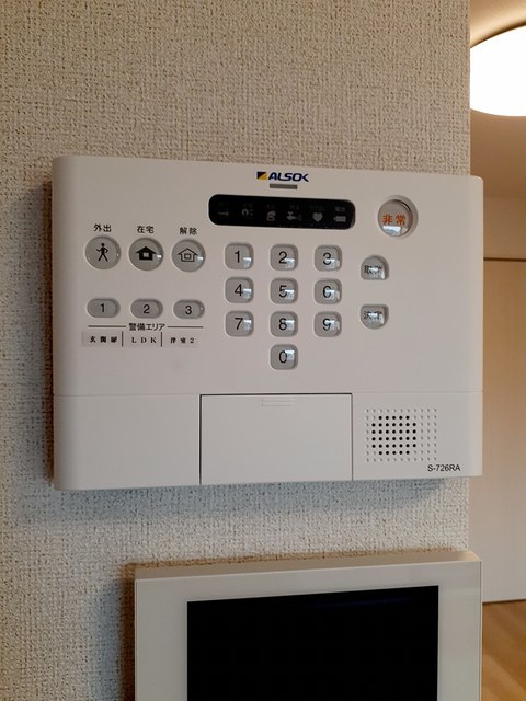 サン・フォレスト その他6