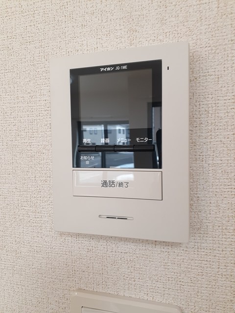 ミルネハイツ５ その他6