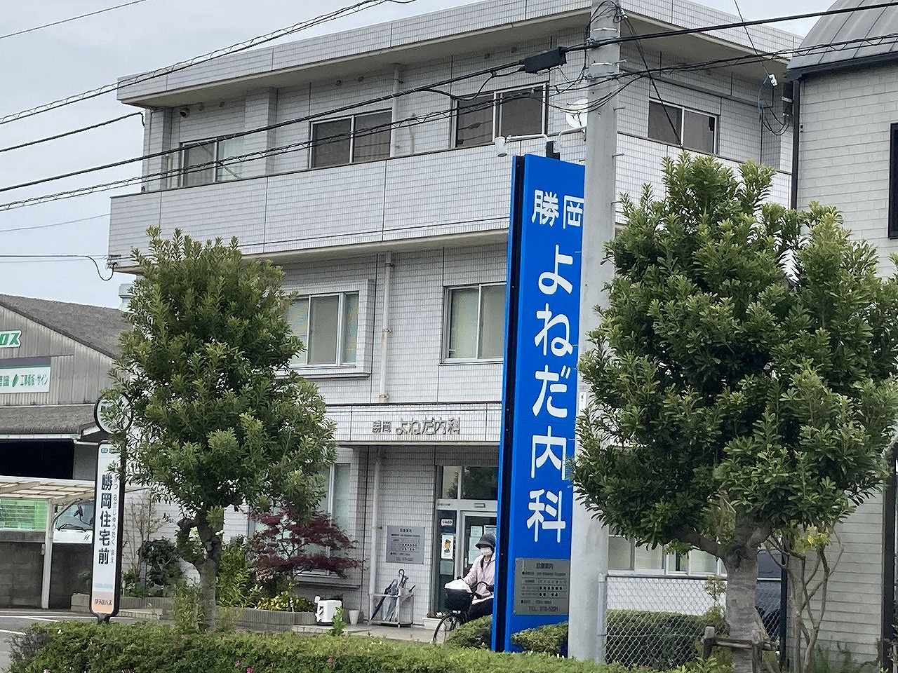 ミルネハイツ５ 周辺画像1