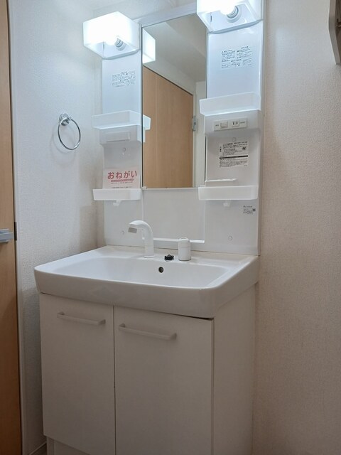 サンモールＹＯＵ その他4