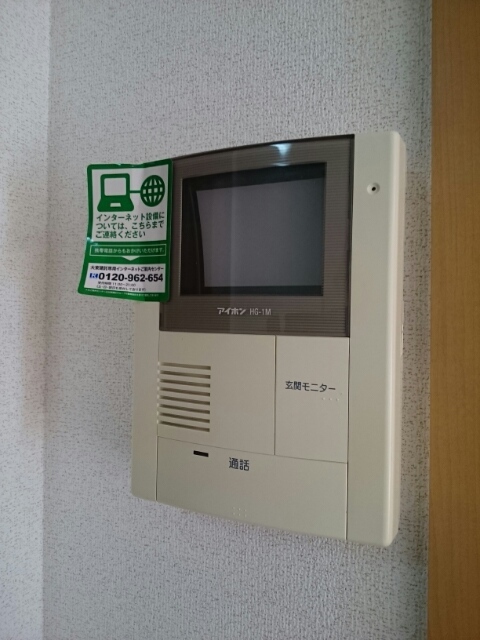 パストラーレ道後Ａ その他5