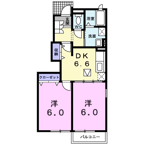 ヴィラ有ノ木 101号室 間取り