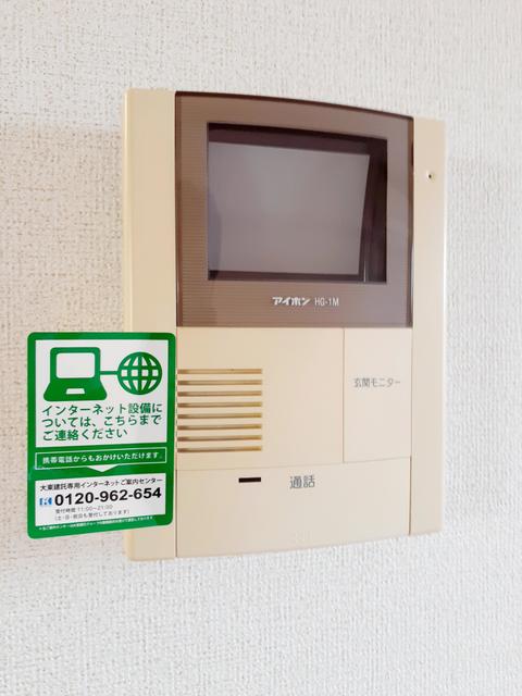 アルフィーノはるＤ その他5