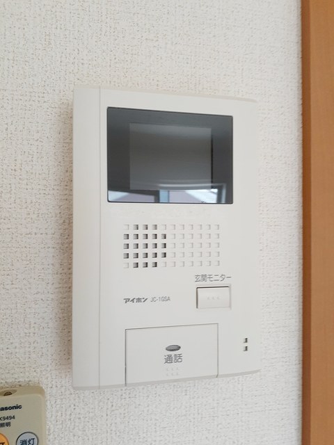 メゾン・ド・ナチュール その他7