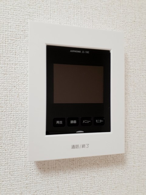 グレースガーデン南高下Ⅰ その他7