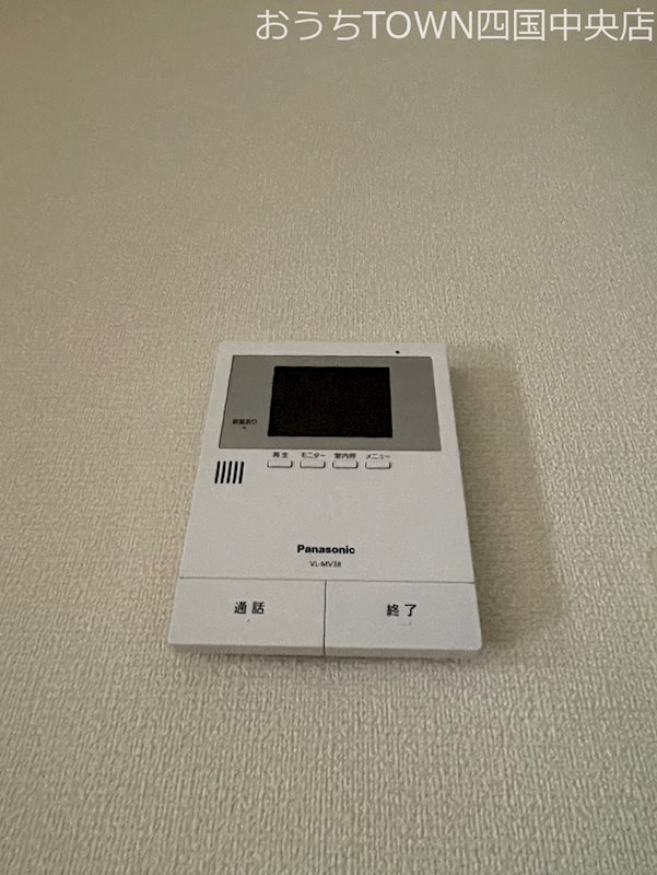 ユーミーノムラ その他1