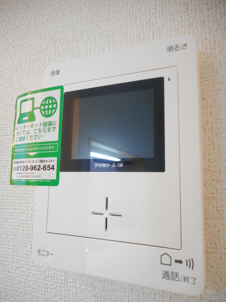 イオラニ２３　Ｃ その他5