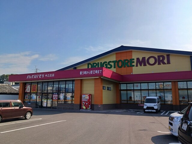 イオラニ２３　Ｃ その他外観6