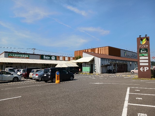 グランド・ライン大西 その他外観3