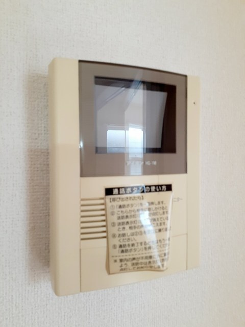 グランド・ライン大西 その他8