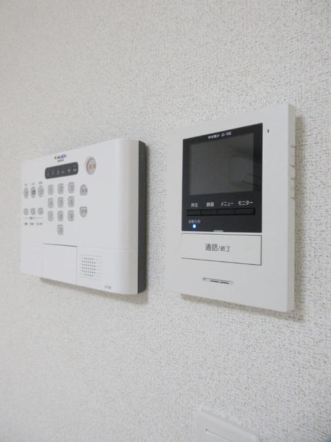 アンビエンテ　アイ その他3