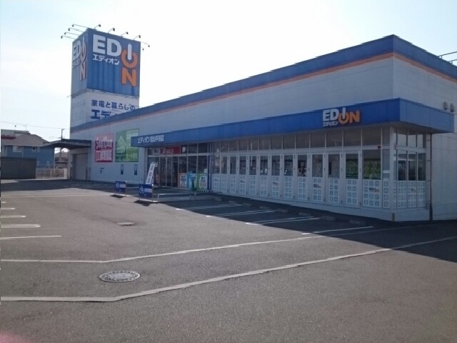 メイクロードⅤ その他外観6