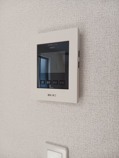 メゾン・サクラメントサウス その他7