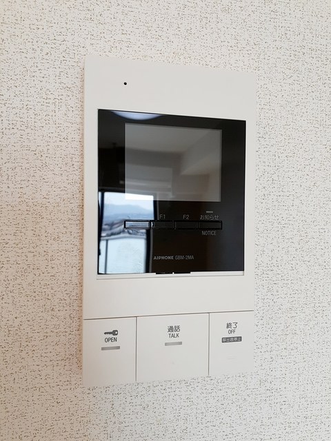 アルカンシエルＳ その他6