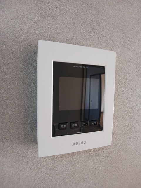 フレグランス大内 その他6