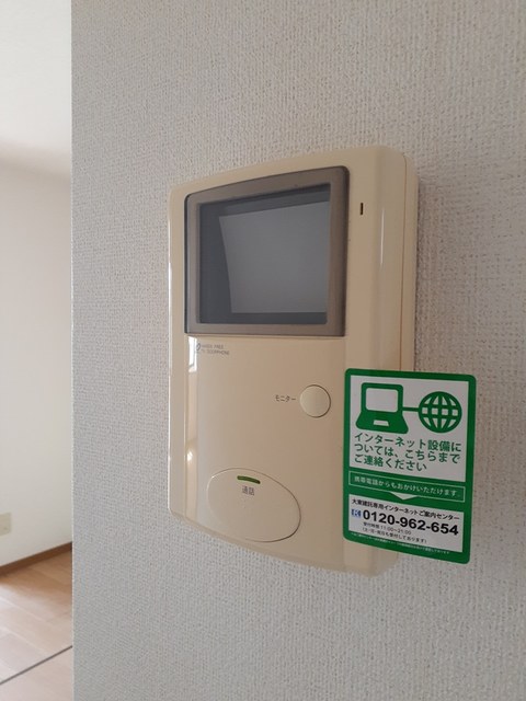 インフィニート　Ａ その他6