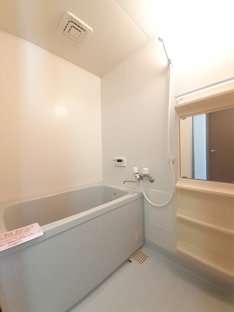 インフィニート　Ａ 風呂画像