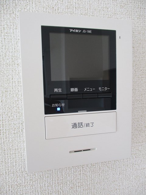 エヴァーグリーン　Ｎ．Ｋ その他3