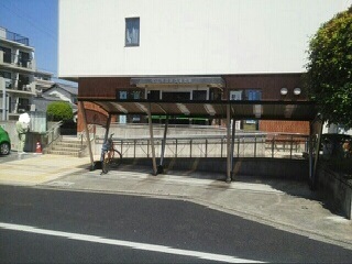 アルカンシエルＳ その他外観5