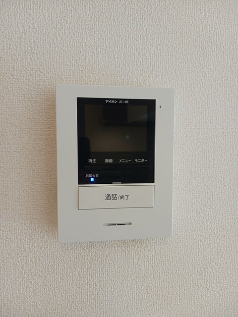 グランデュール南斎院 その他7