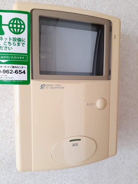 オリージャ　Ⅲ その他6