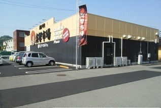 カーサ・ソーレ　Ｂ その他外観1