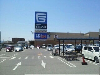 エル安井 その他外観1