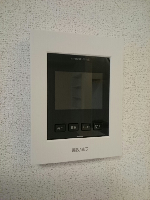 レジデンス鳥生２ その他6