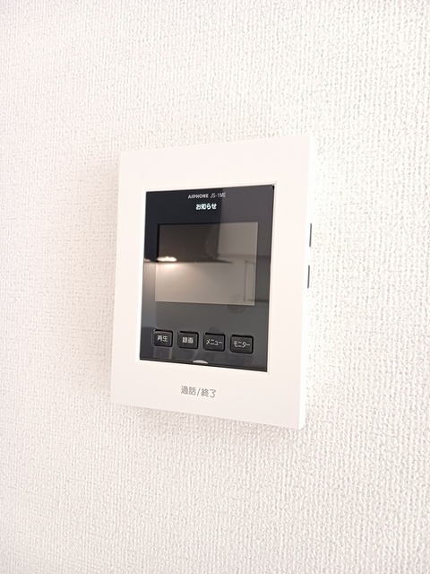 アルボーレ・彩Ａ その他6