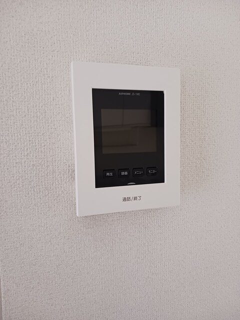 チャハナ・コーラル その他6