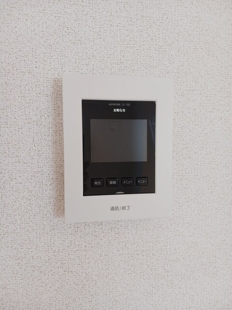 ジュネス・ヌーベルⅣ その他6