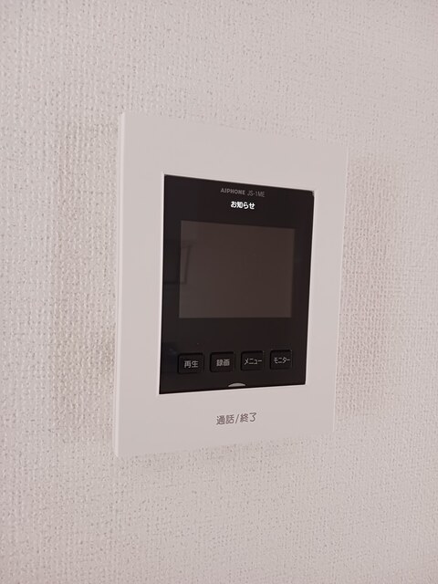 ア・ラ・モード　ヴィラ　Ｂ その他6