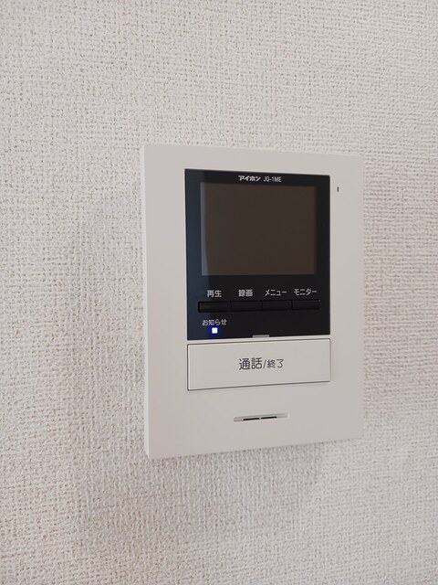 リスティ　ストロイエⅠ その他6