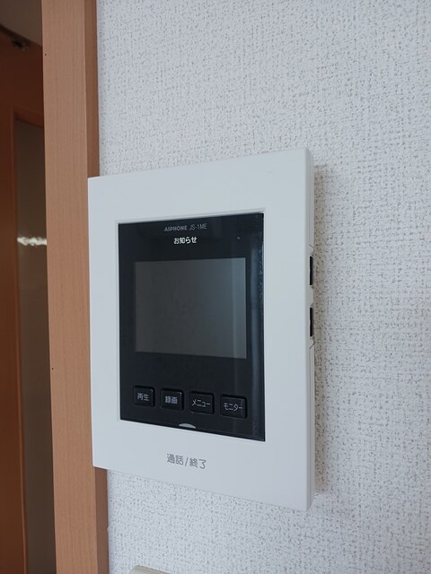 イート　ハーブⅡ その他6