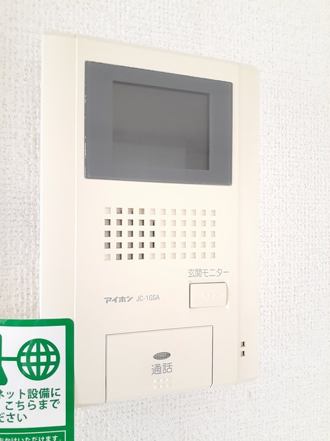 エクセラン別名Ⅱ　Ｂ その他7