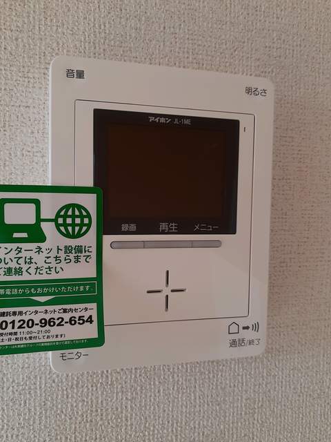 Ｈｅａｒｔ未来Ⅱ　Ｂ その他5