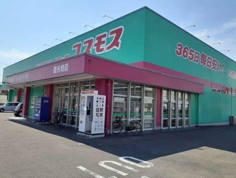 カーサ・フェリーチェ　ＲＫ－Ⅱ その他外観6