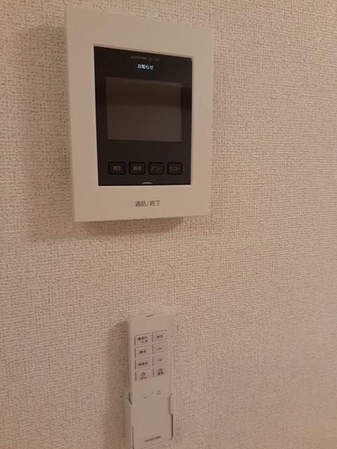 メゾンリヴィエールＯ その他5