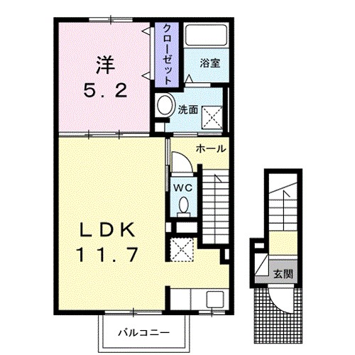 クラール西原　Ａ 203号室 間取り