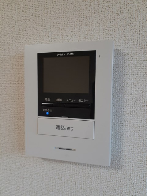 クラール西原　Ａ その他4