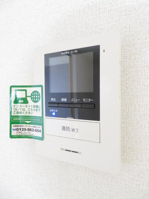 ＨＩＮＡＴＡ　ＲＥＮ　Ⅱ その他4