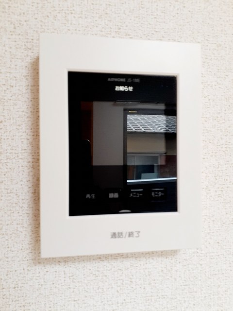 レジデンス鳥生４ その他7