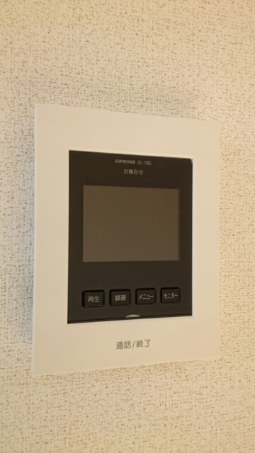 ルボヌール今治 その他6