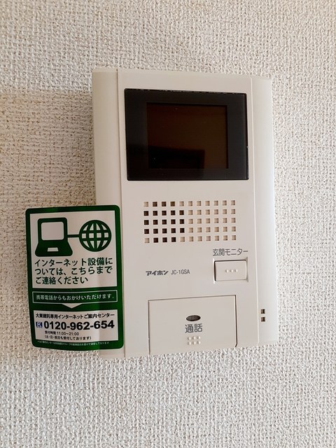 カーム・リリー その他7