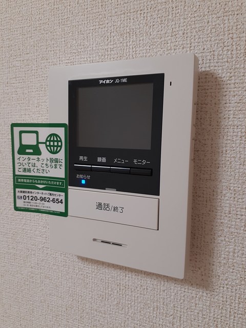 シーゲイト北内 その他5