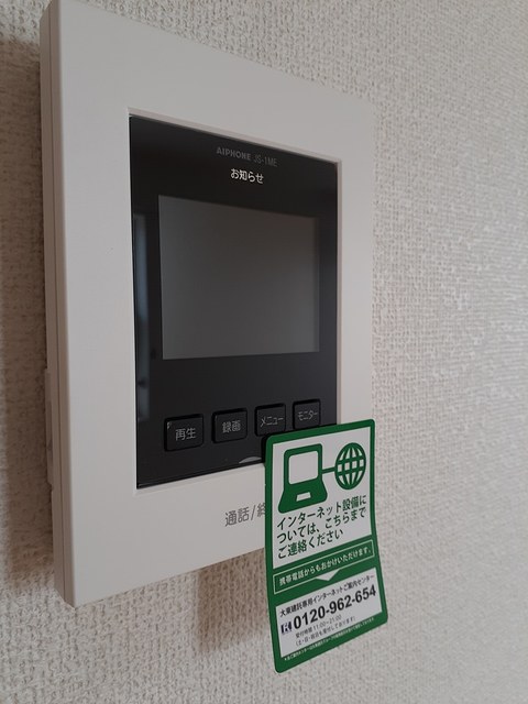 チャハナ・コーラル その他7