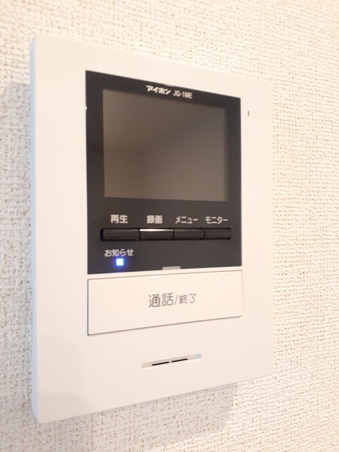 本町２丁目一戸建住宅 その他6